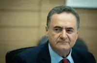 Исраэль Кац
