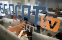 "Белсат"
