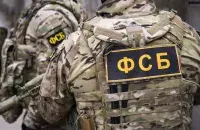 Сотрудники ФСБ
