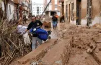 Пайпорта
