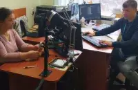 Белоруска в миграционной службе
