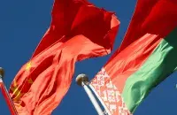 Флаги
