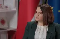 Светлана Тихановская
