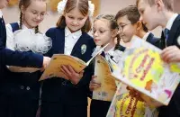 Презентацию организовали в минской гимназии

