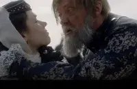 "Черный замок"
