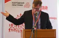 Алесь Силков
