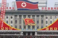 Белорусы могут путешествовать по Северной Корее
