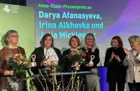 Падчас ўрачыстай цырымоніі ўручэння прэміі

