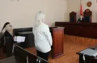 Суд над предпринимательницей прошел на выездном заседании на юридическом факультете Гродненского университета
