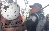Бывший руководитель ГУБОПиК Николай Карпенков / Коллаж
