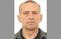 Олег Ерошенков
