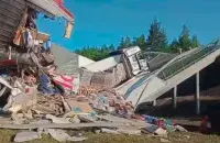 Железнодорожная катастрофа в Брянской области
