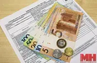 Повышение коммуналки в Беларуси
