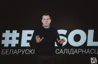 Андрей Стрижак
