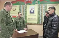 Военкомат, иллюстративное фото
