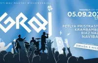 Афиша фестиваля
