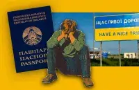 Even Belarusian volunteer fighters who defend Ukraine against Russian aggression are not spared from the bureaucratic maze.
