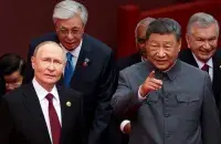 Пуцін і Сі&nbsp;
