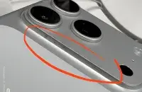 Поцарапанный iPhone 17 Pro
