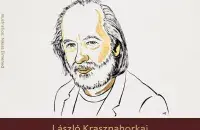 Ласло Краснахоркаи
