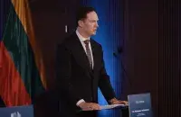 Крыступас Вайтэкунас
