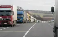 Фуры
