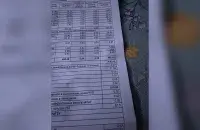 Проблема — в коррупции и неэффективном управлении
