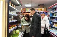 Магазин в Беларуси
