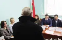 Заседание комиссии по "тунеядцам"
