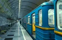 Метро в Киеве
