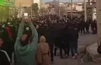 Протесты в Иране
