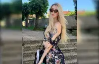 Диана
