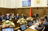 Нарада Саўміна
