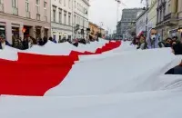 Как и в 2025 году, он запомнился проносом по центру города 330-метрового бело-красно-белого флага
