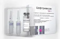 Цефтриаксон
