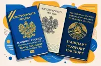 Можно жить и без паспорта / Mostmedia.io