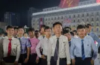 Студенты

