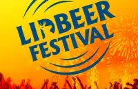 Фестиваль LIDBEER
