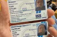 Шкиперское удостоверение Стыльского
