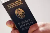 Развёрнутый комментарий дал Павел Либер
