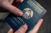 Оно продлится до 17 мая 2026 года
