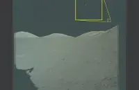 НЛО, фото сделано людьми с поверхности Луны
