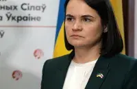 Sviatlana Tsikhanouskaya
