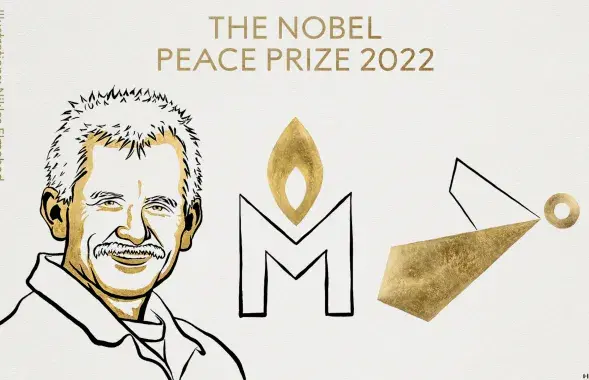 Алесь Беляцкий на иллюстрации Нобелевской премии / @NobelPrize&nbsp;
