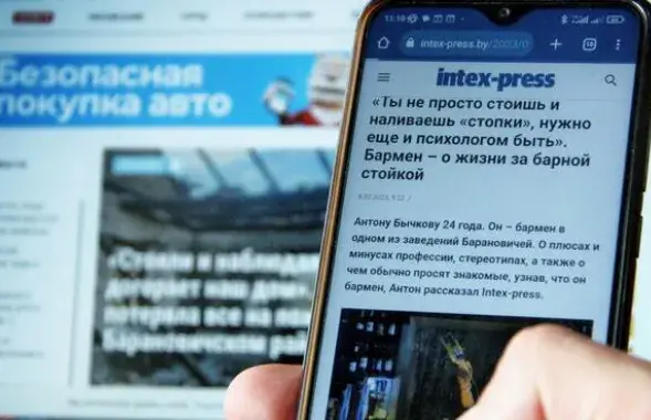 Изданию почти 30 лет / Intex-press
