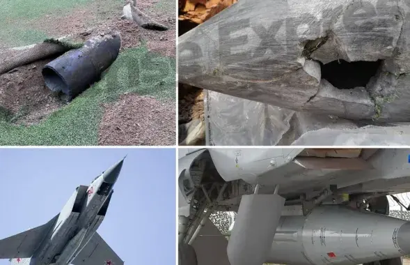 Обломки российской ракеты и ёе носитель / коллаж Defense Express

