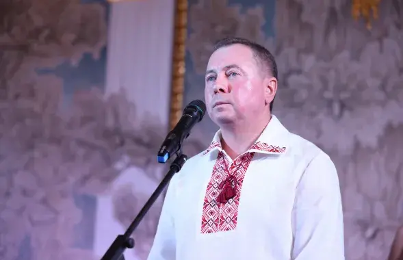Владимир Макей / МИД
