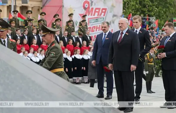 БЕЛТА
