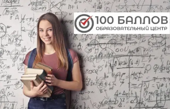 Милиция заявляла, что проводит проверку центра / vk.com/sto_ballov_minsk
