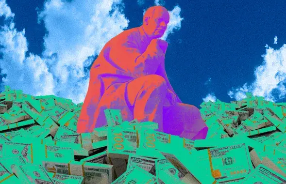 Беларуская культура вымушана неяк жыць без дзяржаўнага бюджэта / калаж Улада Рубанава, Еўрарадыё
